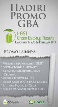 I-GIST GBA (Green Backup Assets) 